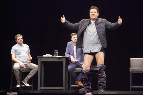 Umjetnička organizacija Teatroman, Satiričko kazalište Kerempuh, Zagreb: Muškarci.hr, red. Mario Kovač