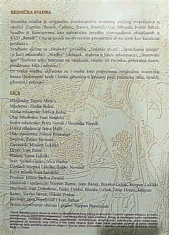 Opis i lica <em>Resničke svadbe</em>, KUD Resnik